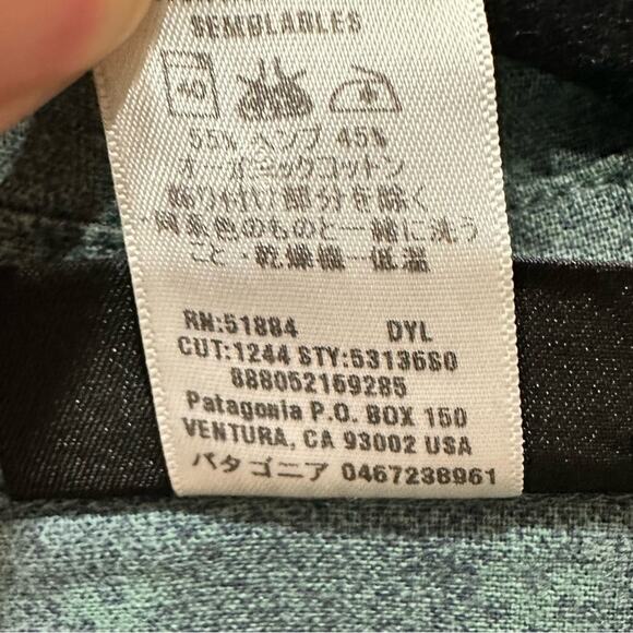 Patagonia Mens Cross Print Hemp Blend Short Sleeve Button Up Shirt Size XXL Blue - Picture 7 of 11